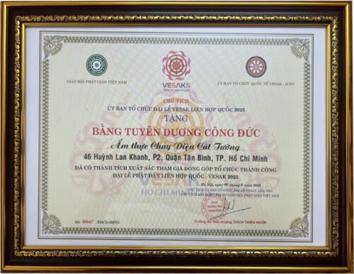 tuy-duong-cong-duc (1)